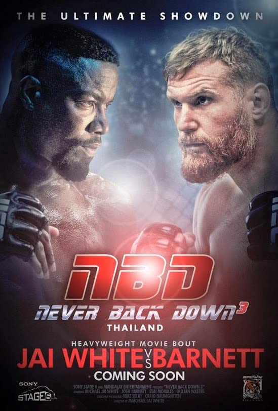 Never Back Down- No Surrender