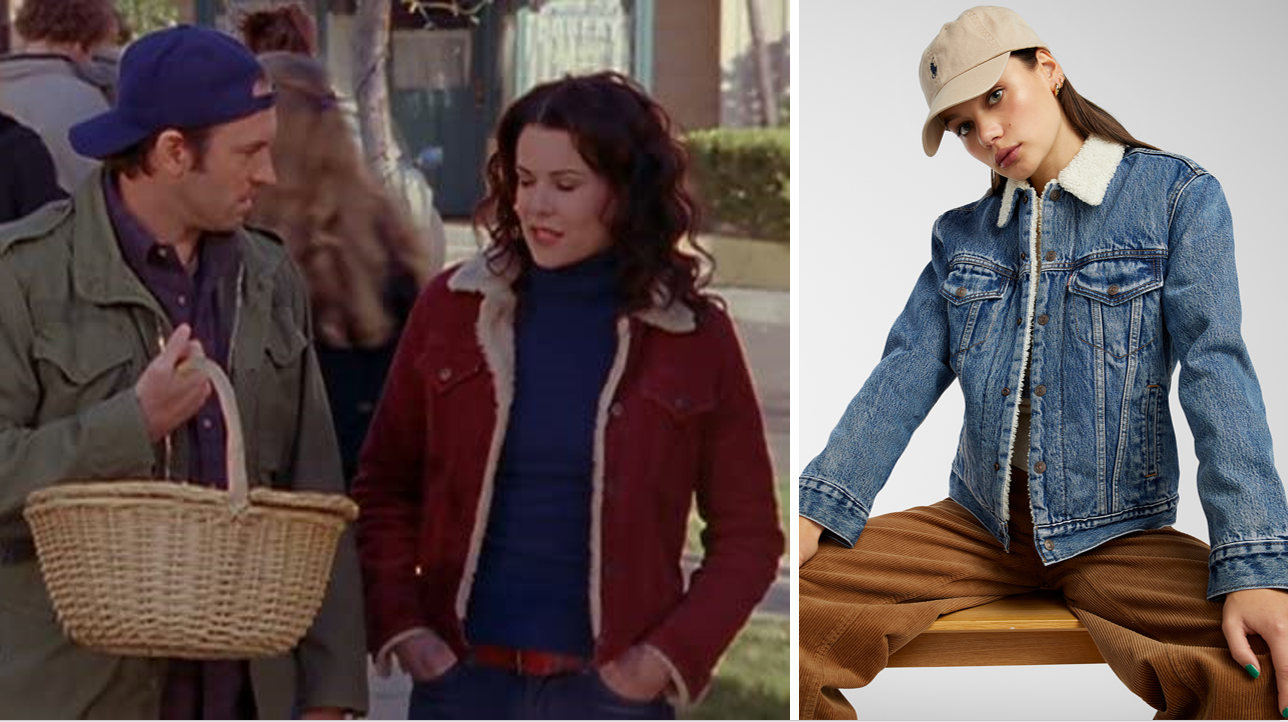Veste en jean doublée en sherpa