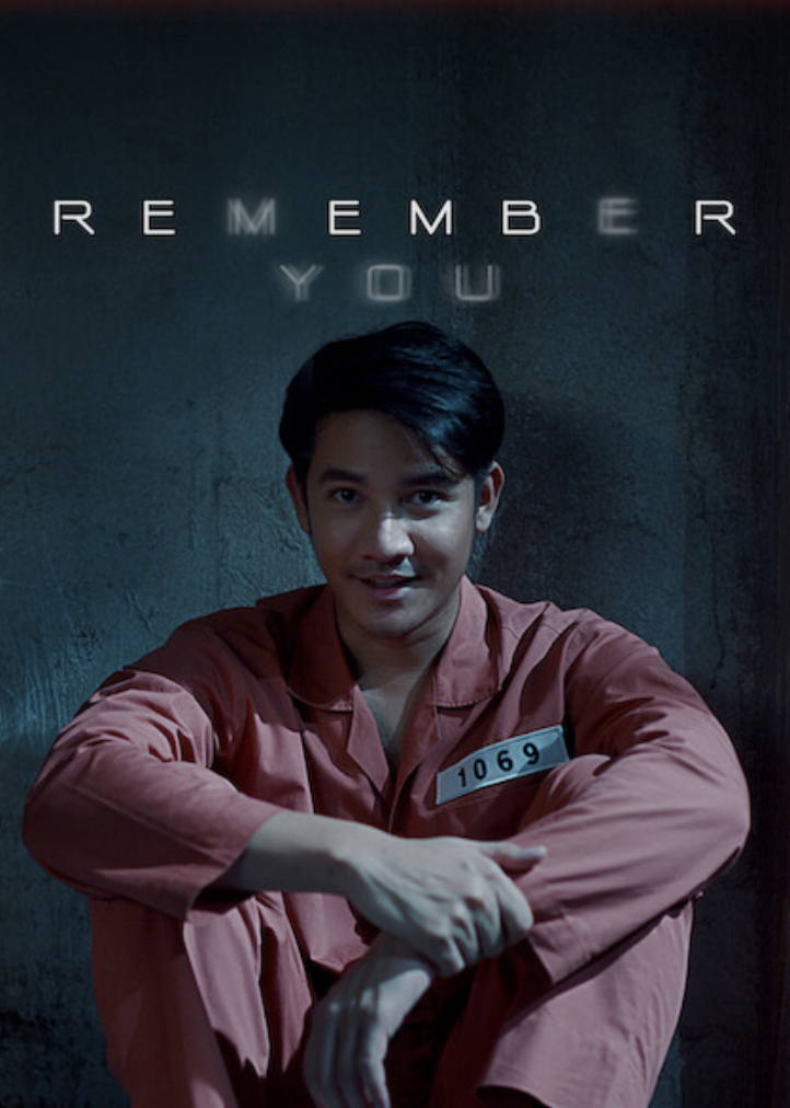 Remember You