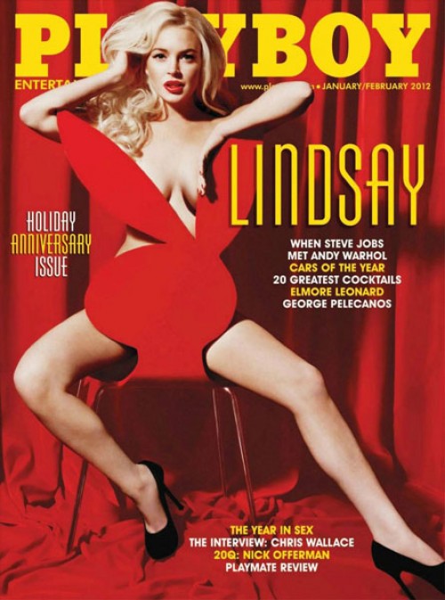 HOT or NOT: Lindsay Lohan pour Playboy?