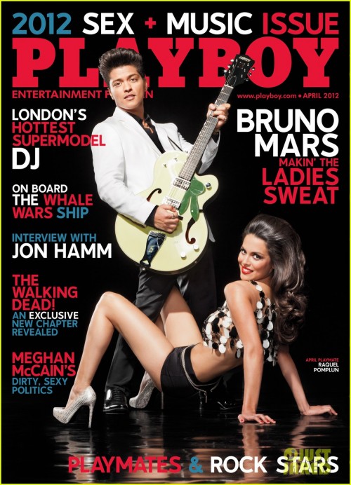 Bruno Mars pose pour Playboy