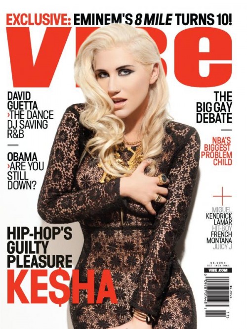  Ke$ha se pogne une boule sur le cover du Vibe magazine