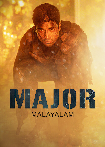 Major (Malayalam)